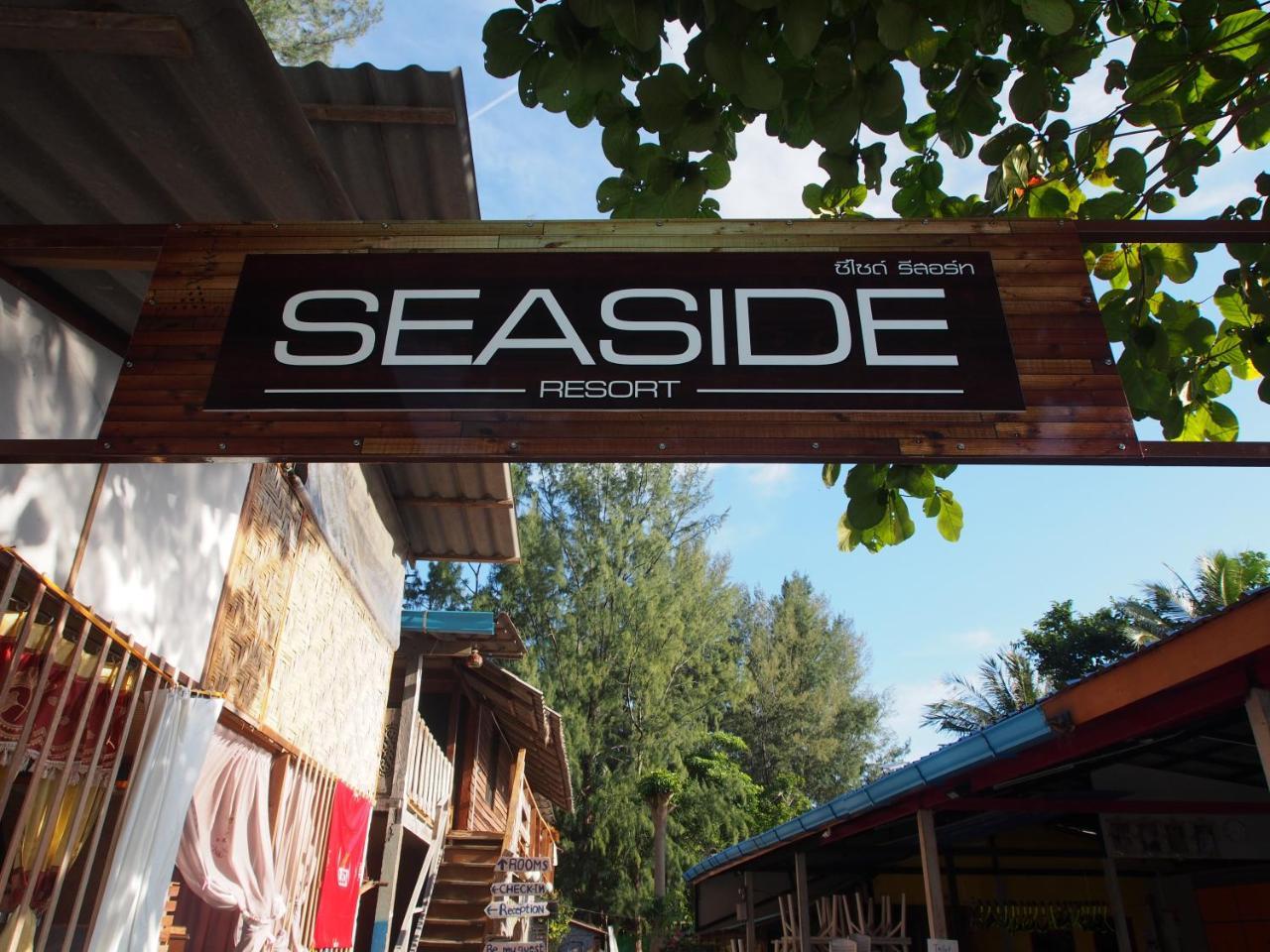 Seaside Resort كو ليبي المظهر الخارجي الصورة